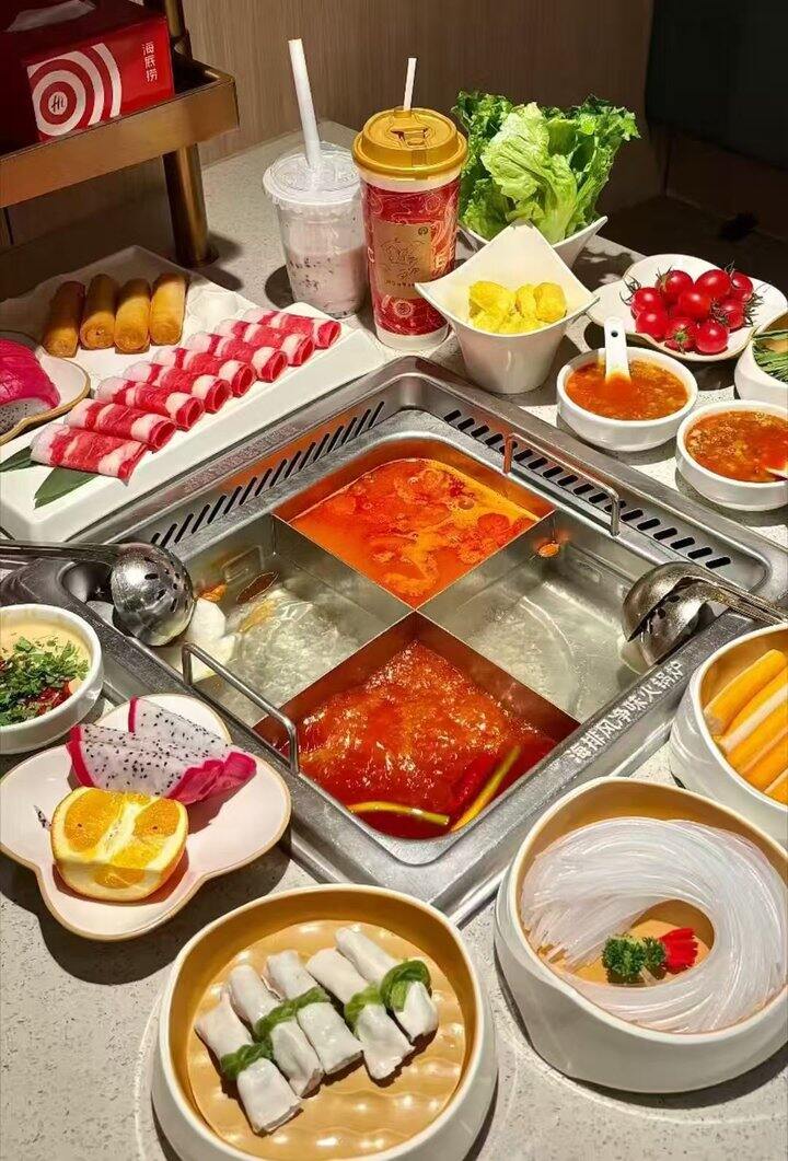 海底捞代金券，囤