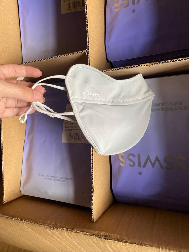 Misswiss鱼骨修容口罩全新原包装9.9