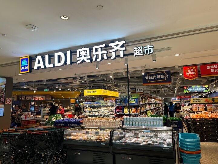 人生第一次来上海哈