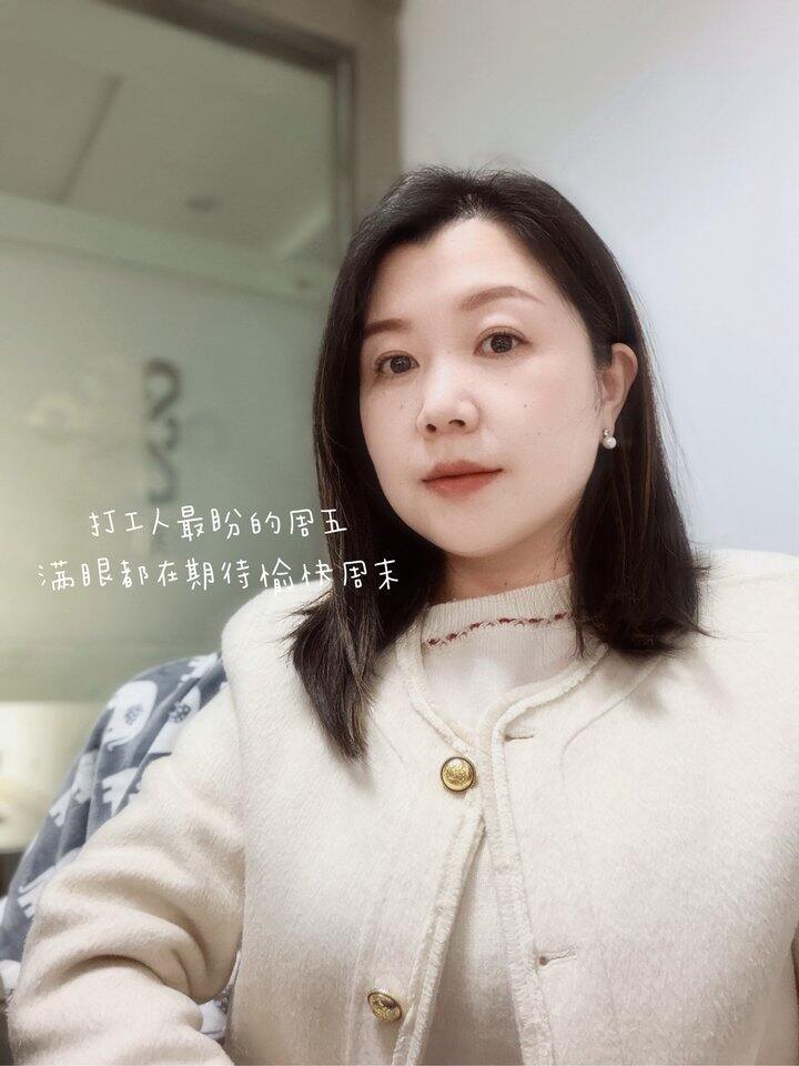 把每一天都过过成喜欢的样子