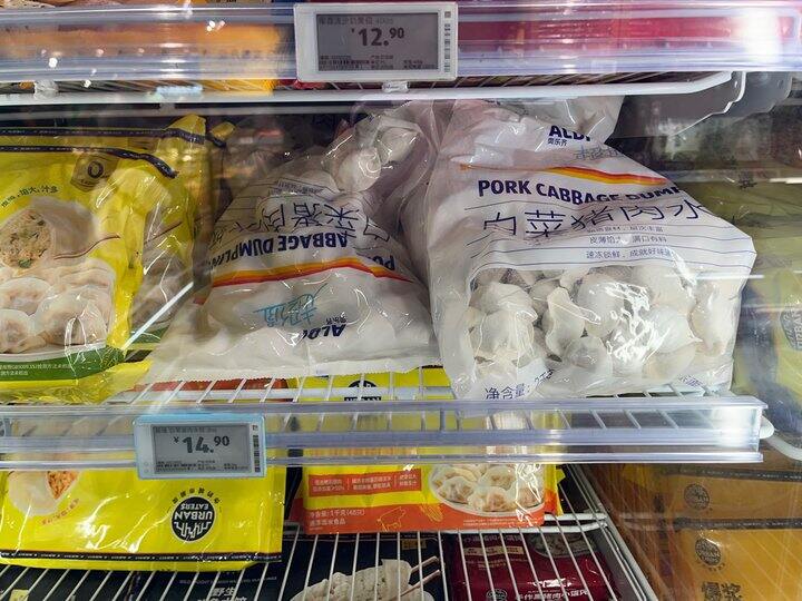 上海奥乐齐刷新了我对上海物价的认识