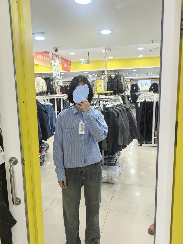买了件老头衬衫，25块😂