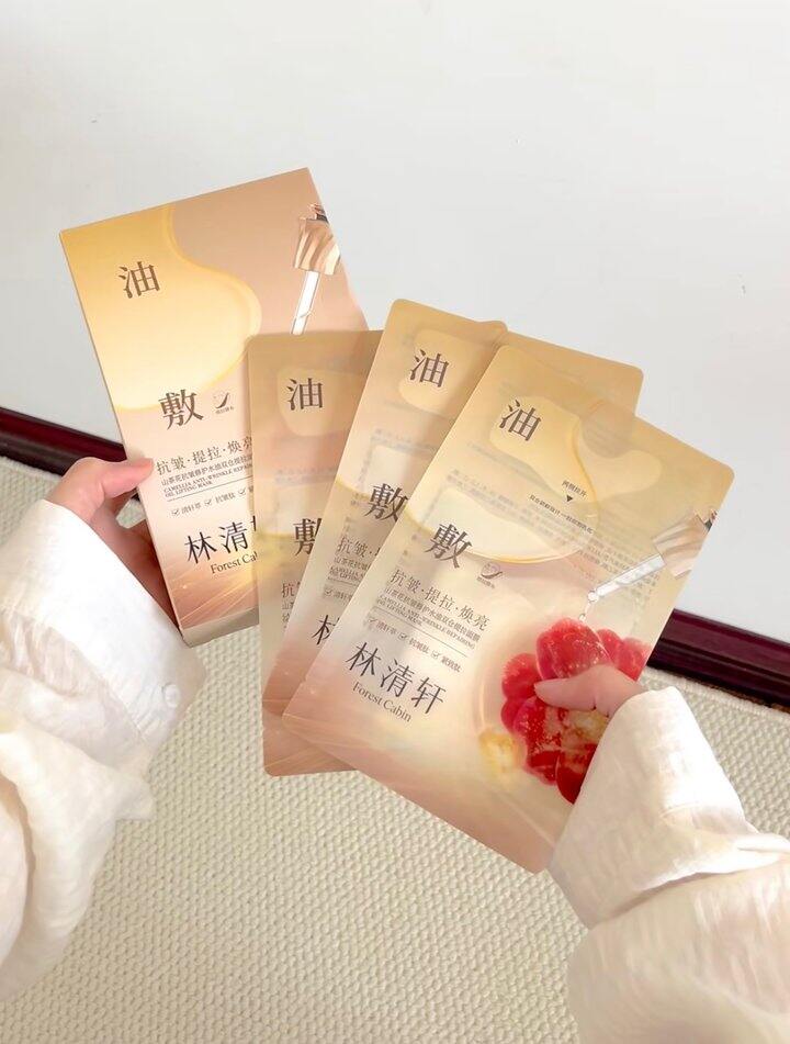 三八节还差点业绩😭