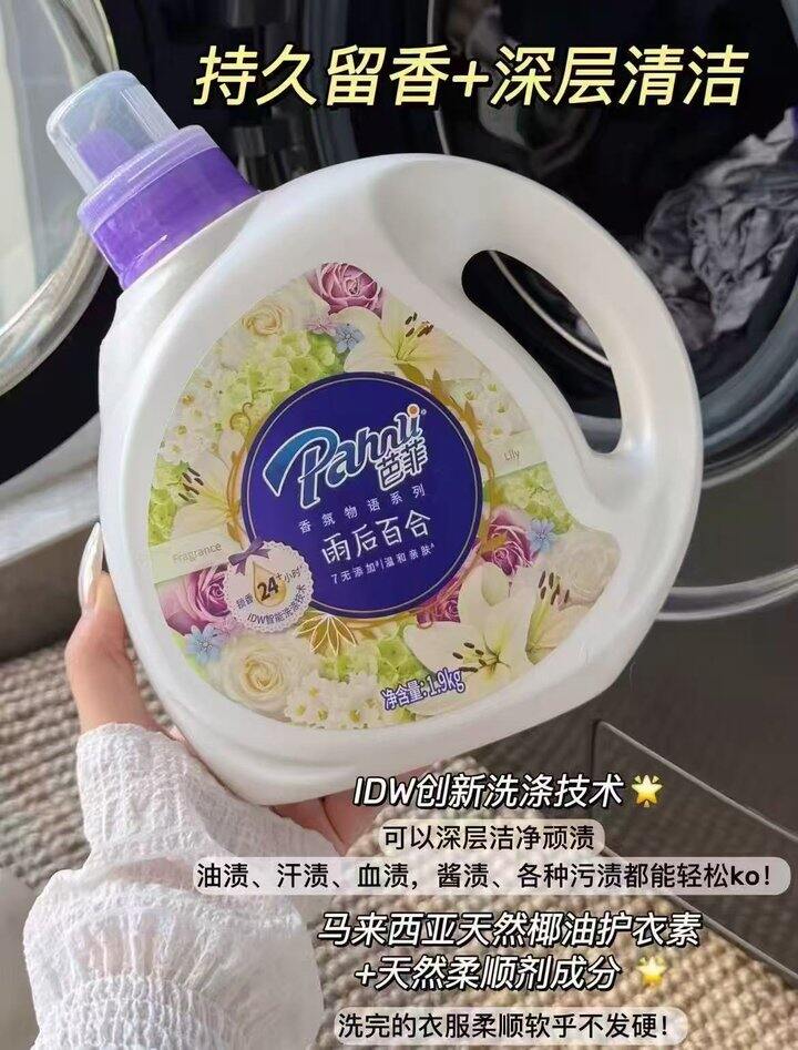 广东很认的牌子！实体贵，58