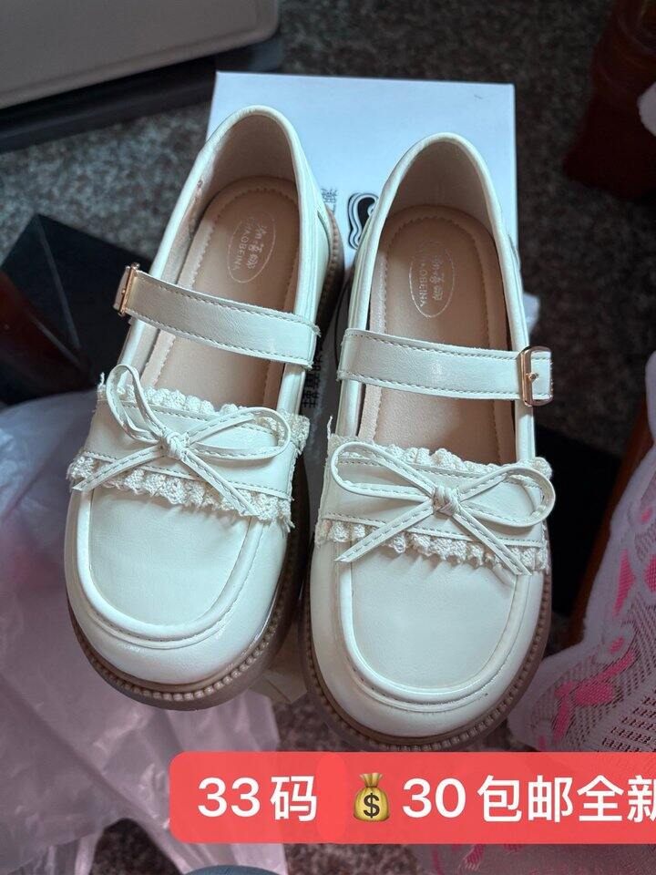 公主鞋30包邮