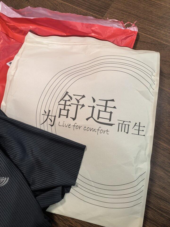 红豆冰丝凉感情侣家居服