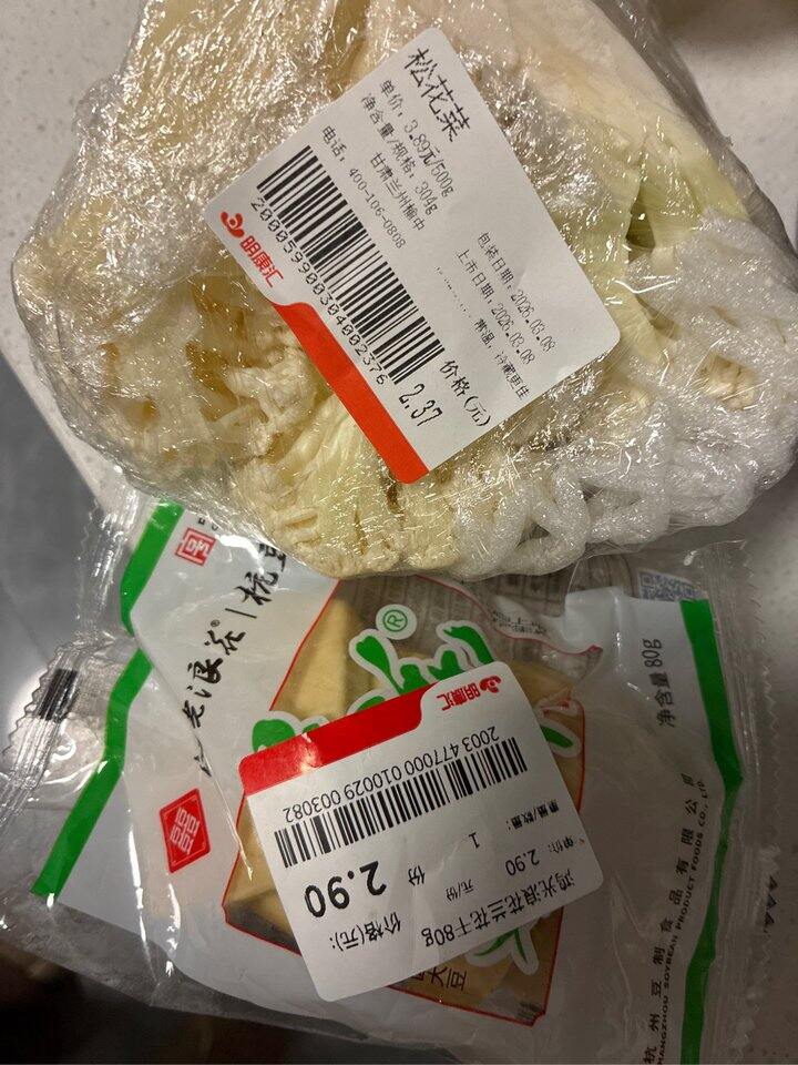 买菜省钱的方法