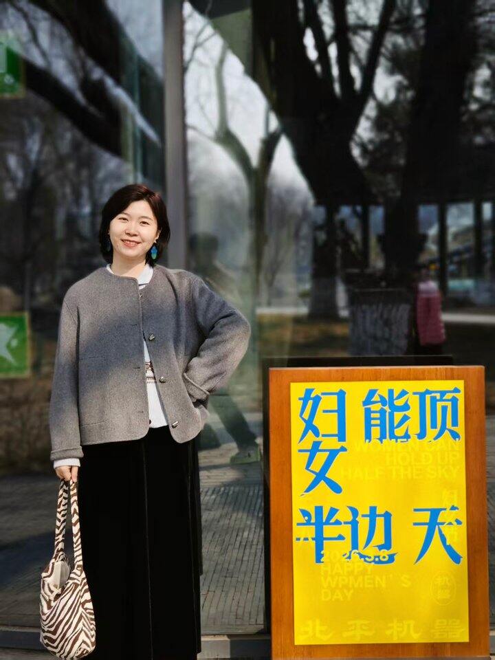 Daily Look 来自妇女节的留影