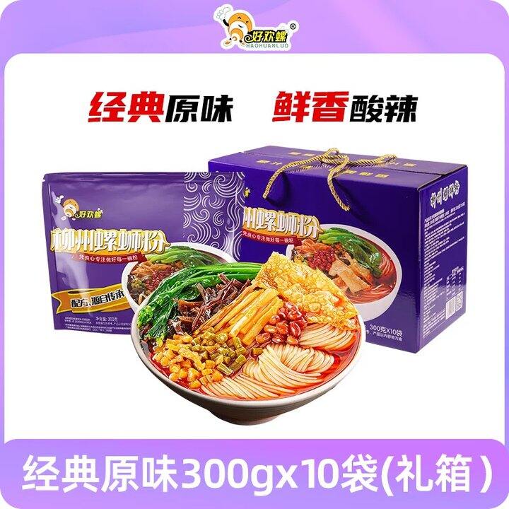 好欢螺螺蛳粉丨7.31/包