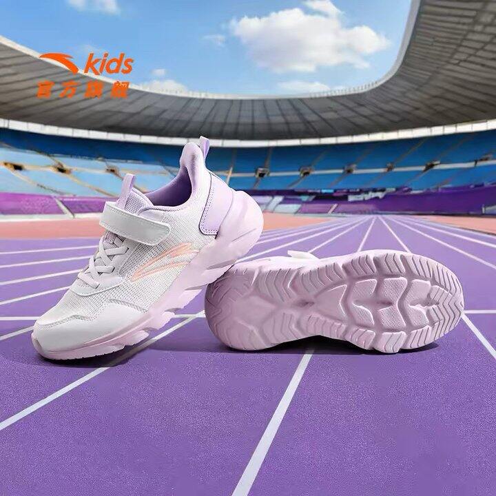 安踏运动鞋丨58.6