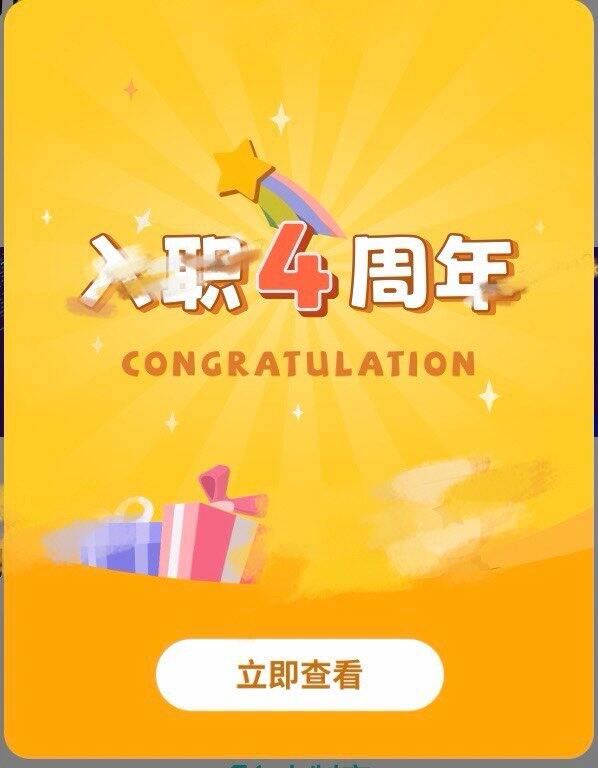 时间就像疯马🐎