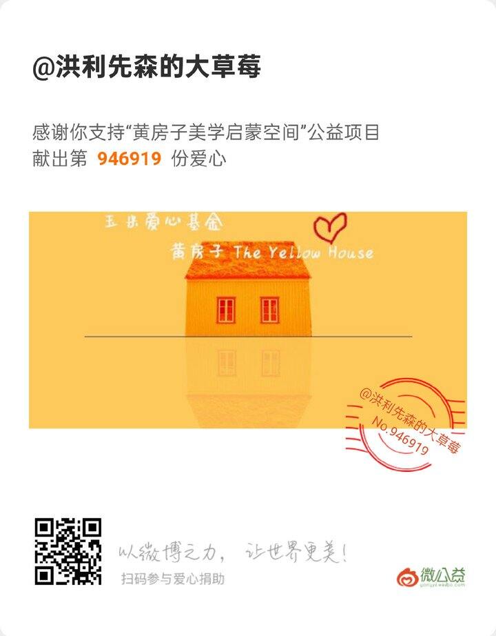 一年一度，生日快乐