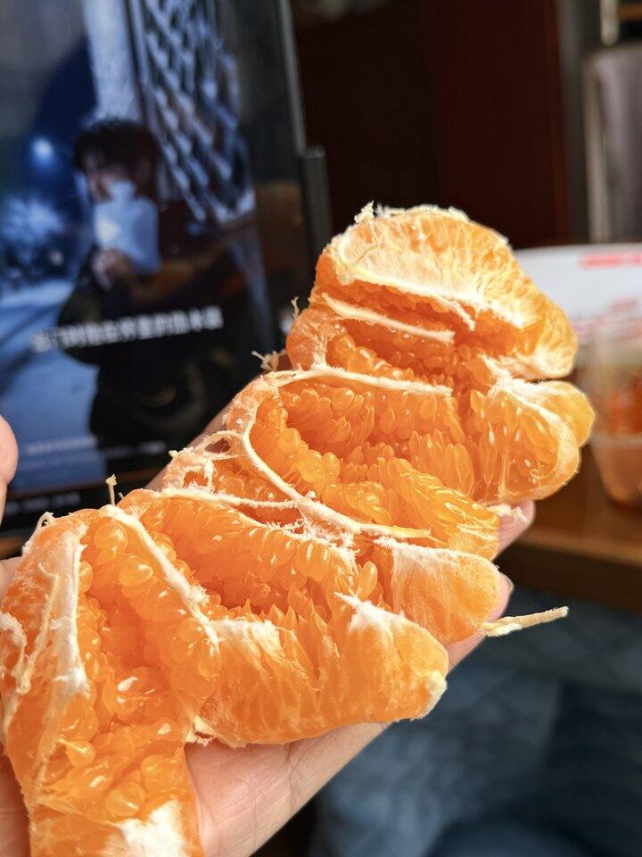 自营耙耙柑🍊