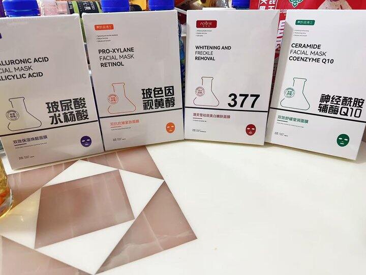 野森博士 377面膜/安瓶精华