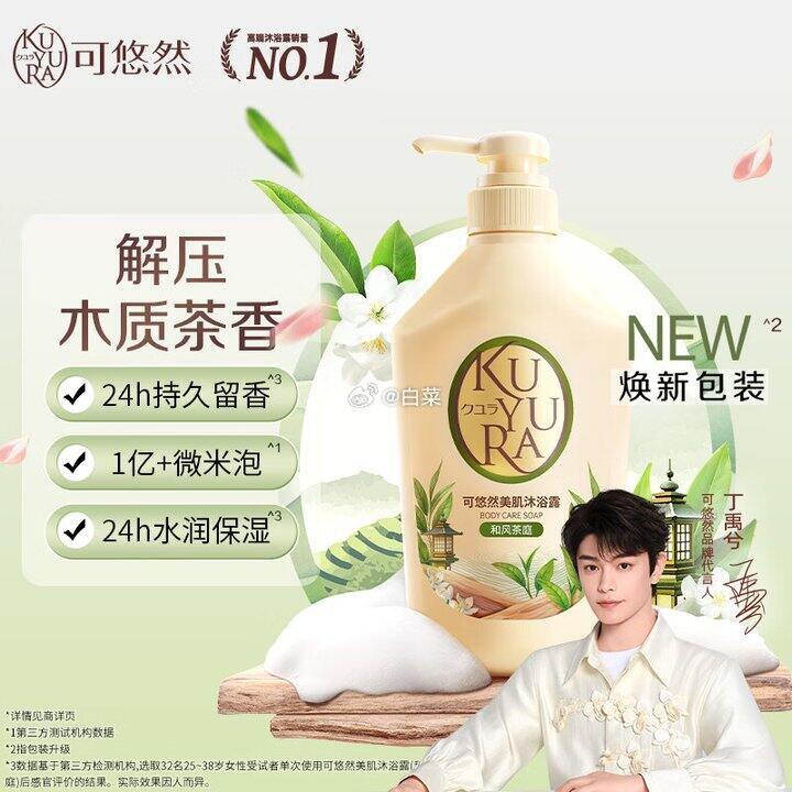 今日好价合集0310