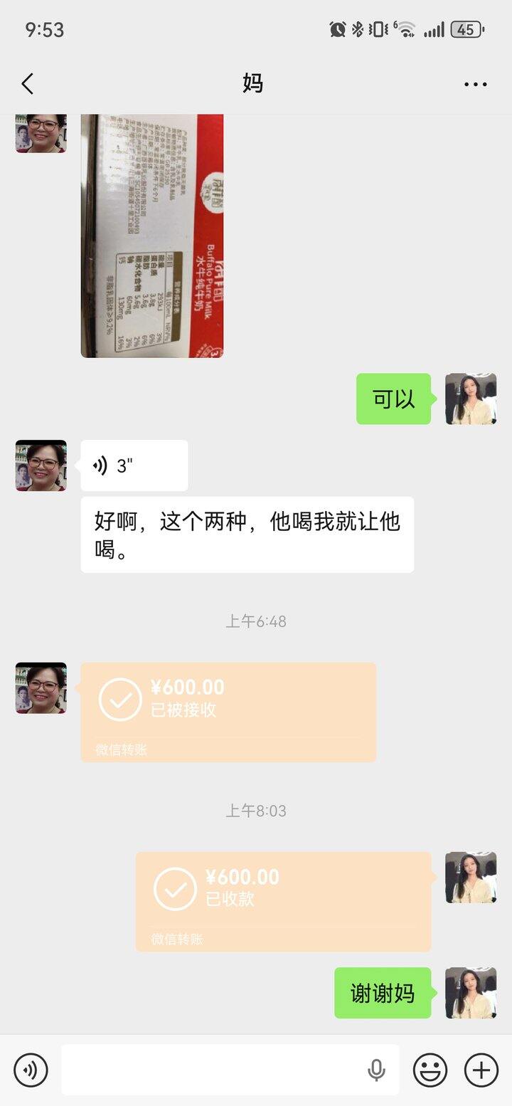 生日哪天并不重要