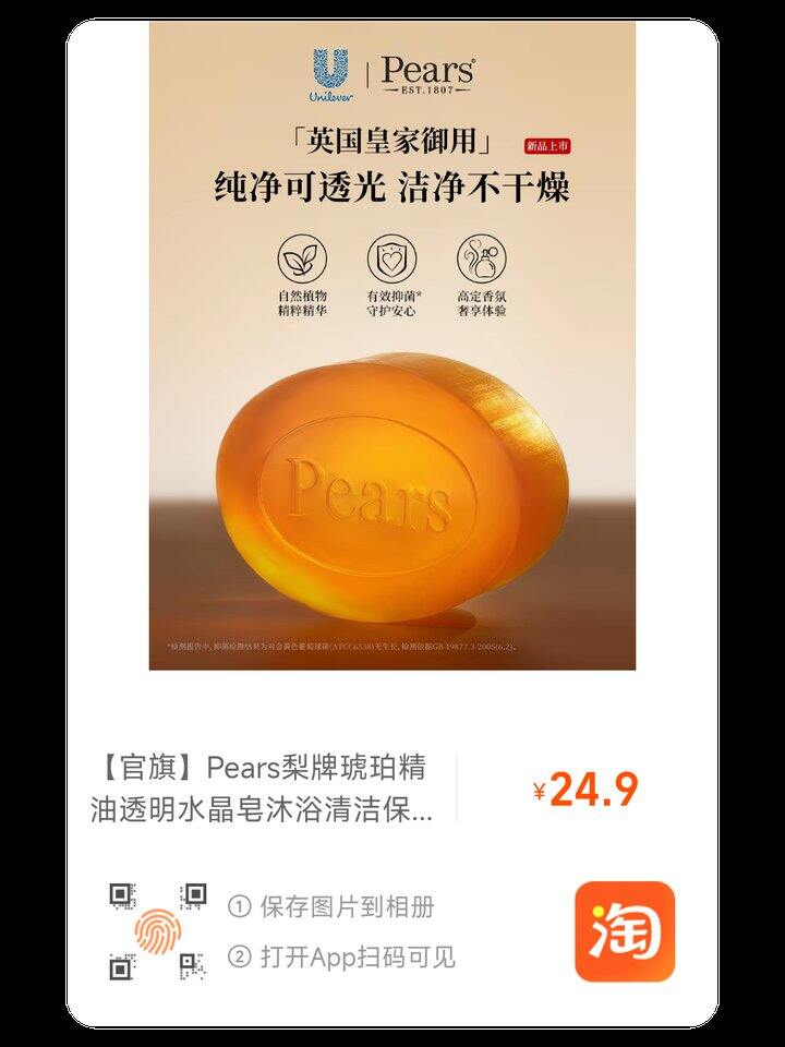 2026年第91单