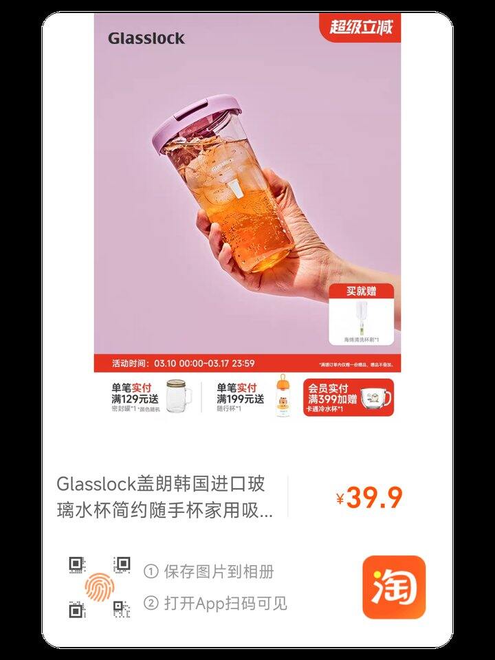 2026年第99单