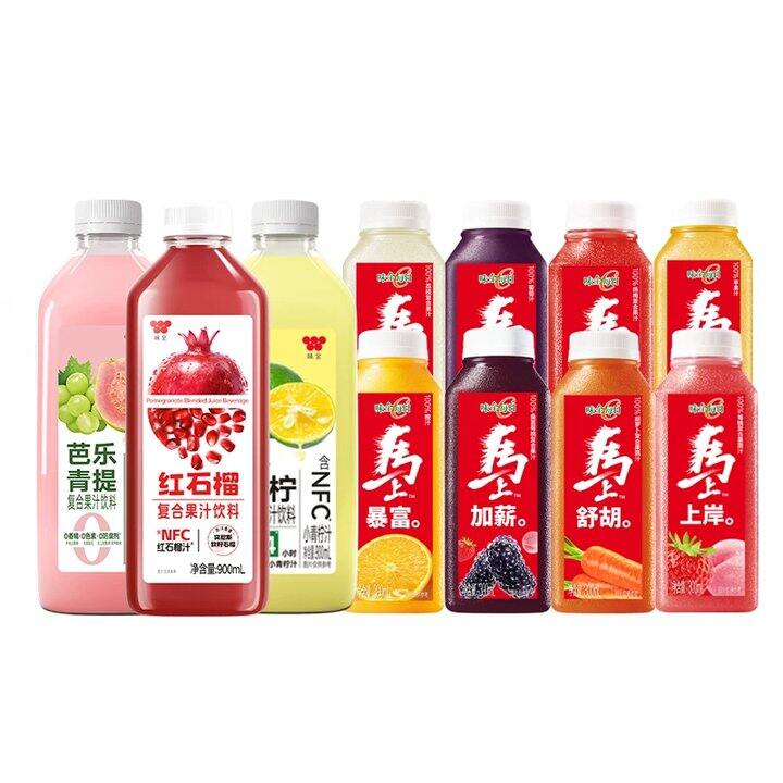 每次去罗森都要买这个，超好喝！