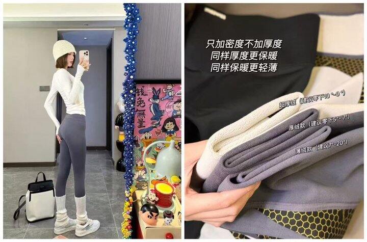 MissWiss显瘦鲨鱼裤，39