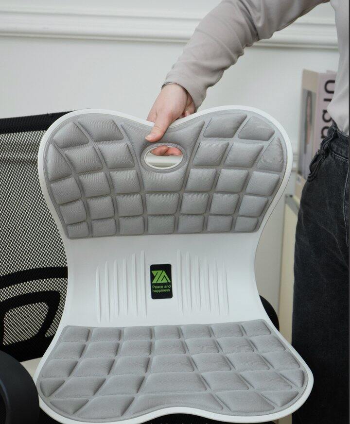 第四代【思菲其矫正坐垫】福利特促69.9元