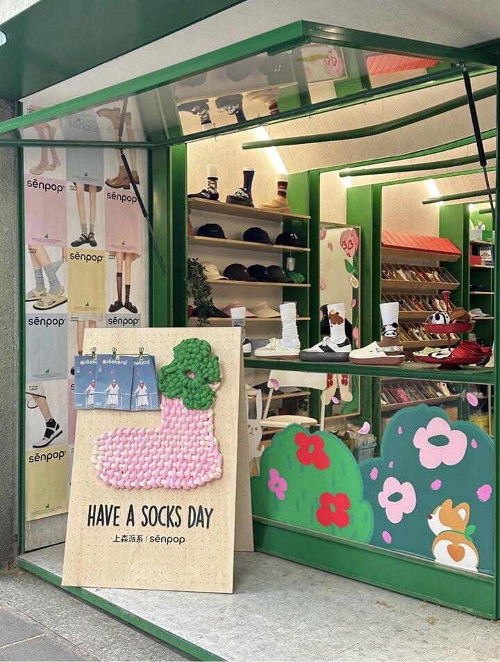 春夏精品袜子福袋！💰2+