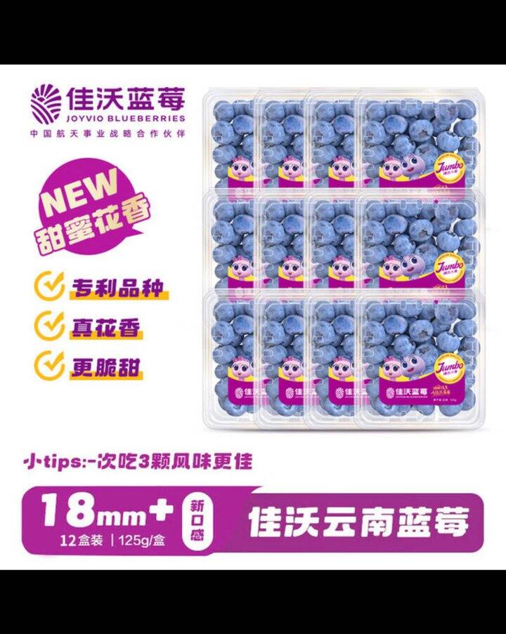 L25巨巨巨巨巨好吃  我之前七鲜买后来在小红书买 这个我再尝尝