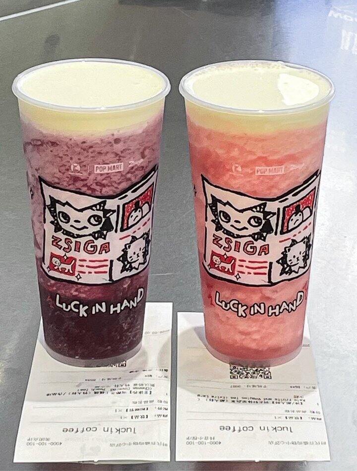 ☕️下午茶时刻来杯瑞幸吧