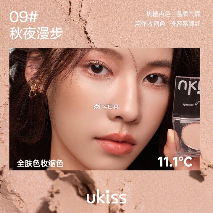 今日好价合集0312