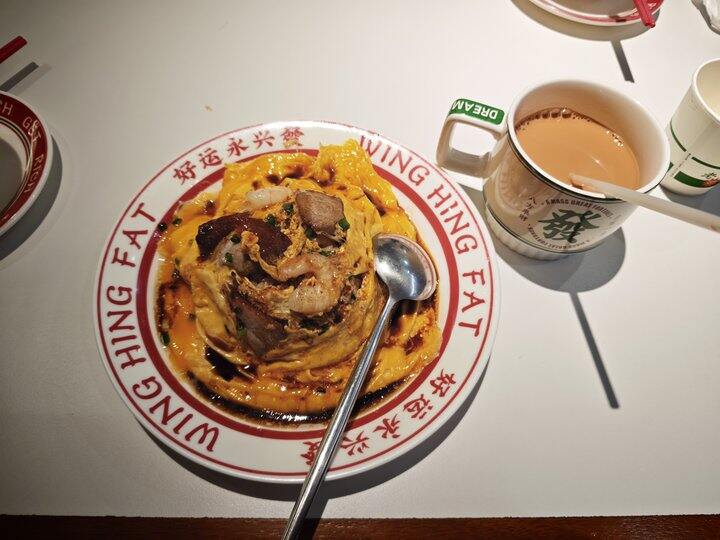 时隔一年半，要重新工作啦