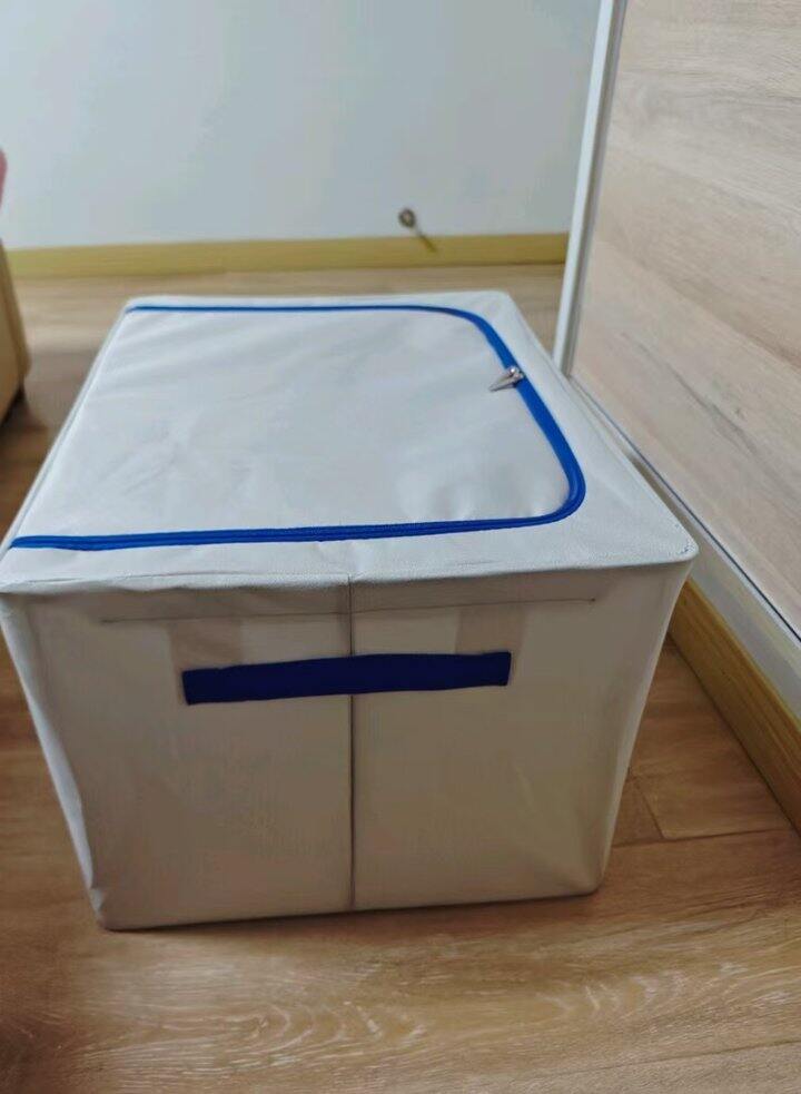 23.9💰！太力 牛津布收纳箱 66L