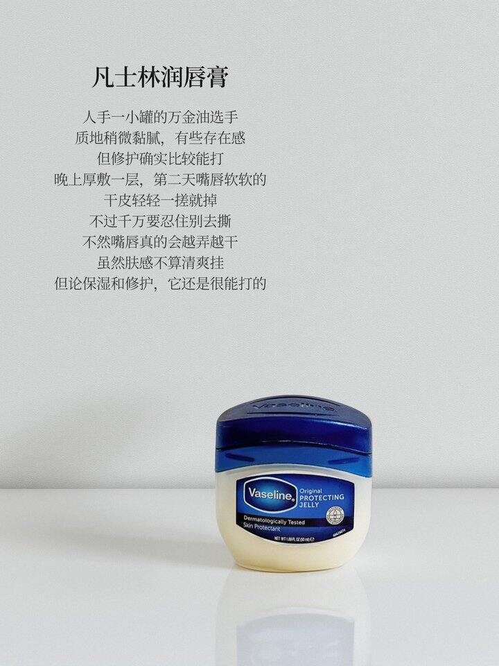 唇膏分享｜我会无限回购的唇膏大集合