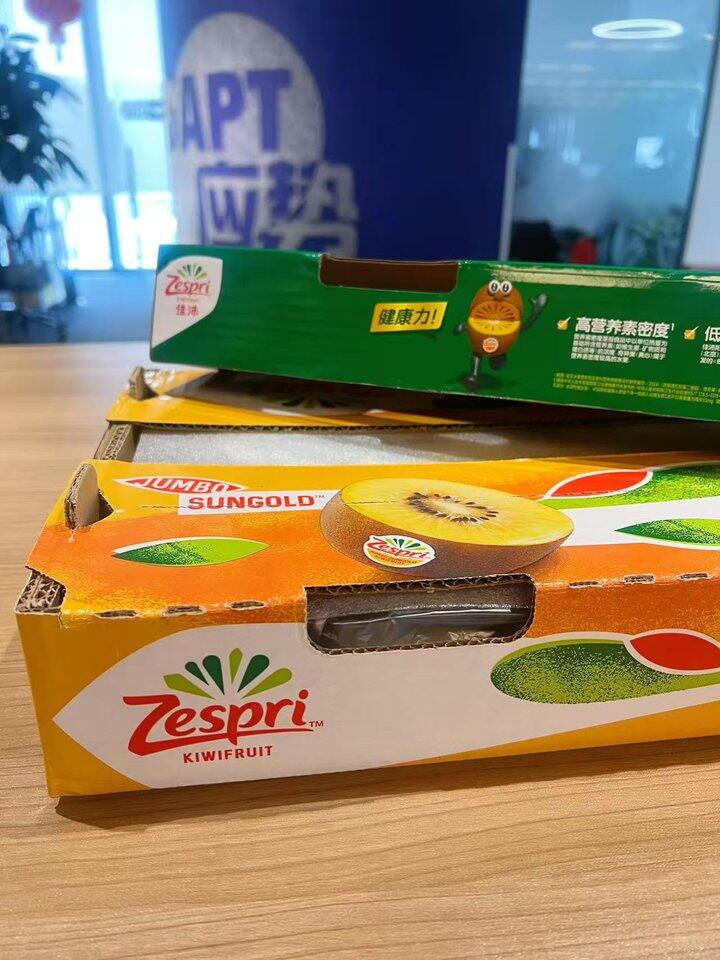 佳沛金果 送黄天鹅