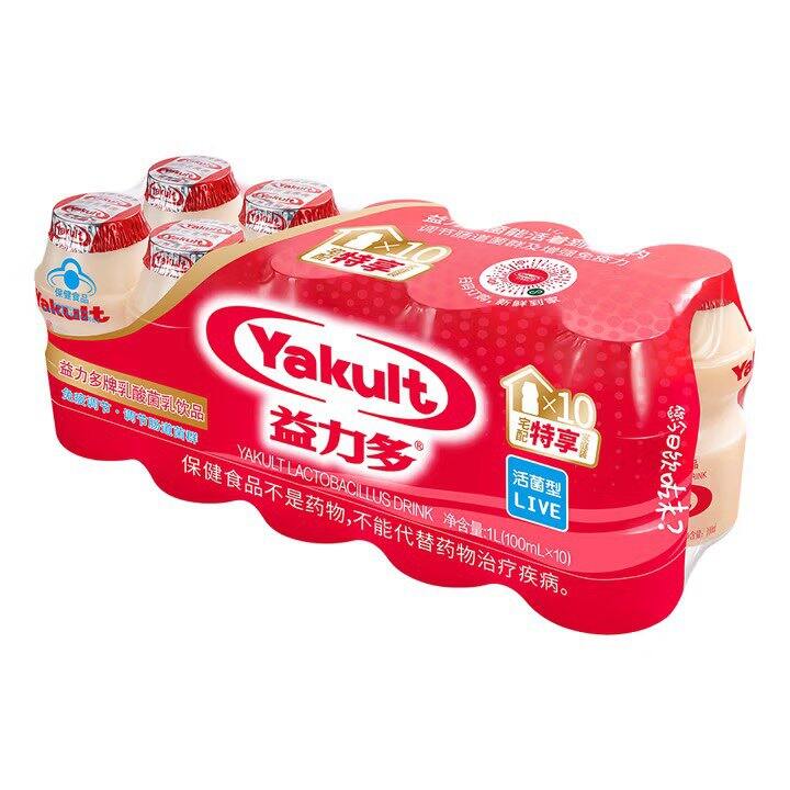 益力多 经典原味乳酸菌💰46.6