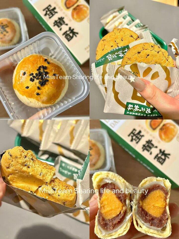 泸溪河好吃到停不下来！💰9+