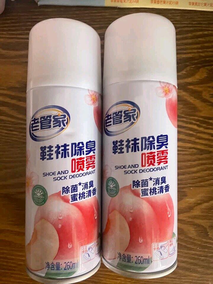 鞋袜除臭剂