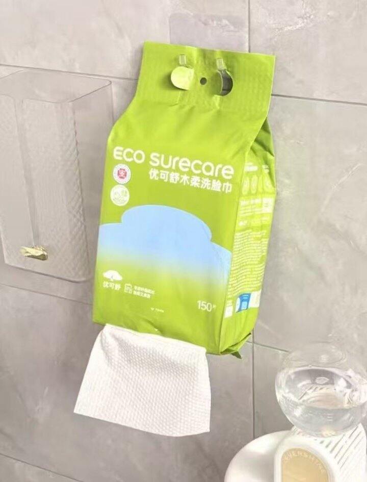 优可舒洗脸巾