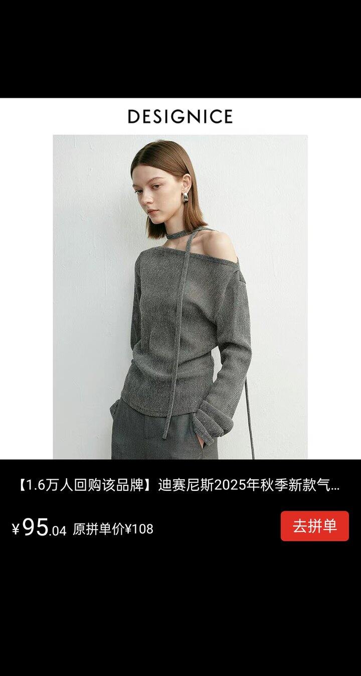 升温不要着急少穿衣服