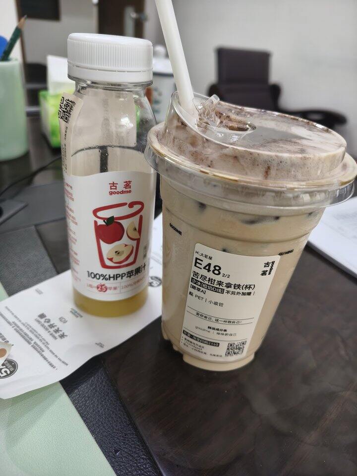 发现止咳的可能原因