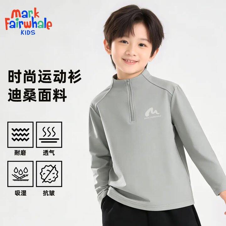 马克华菲服饰，28