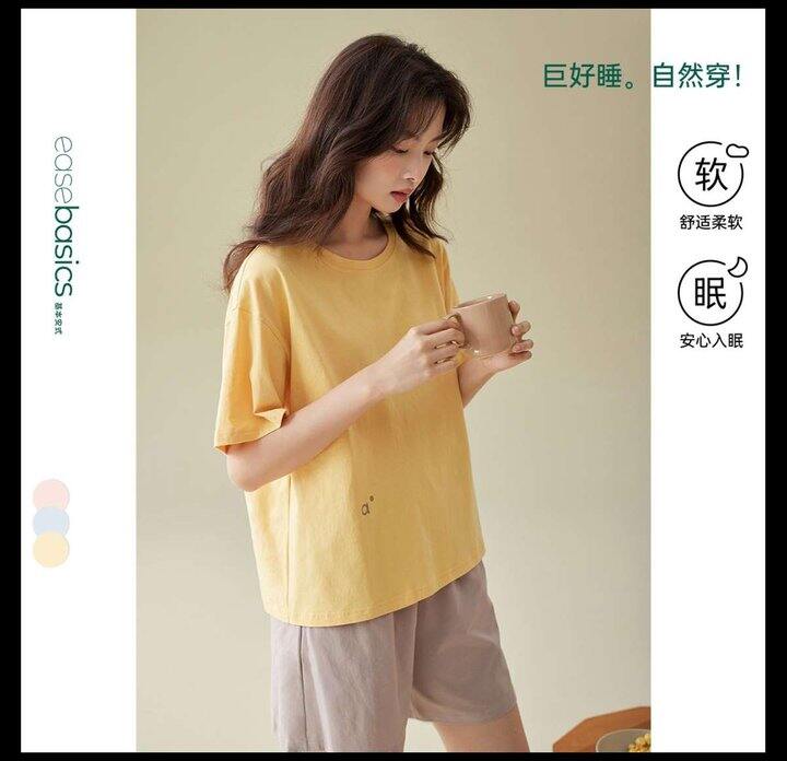 春天的纯棉薄款睡衣