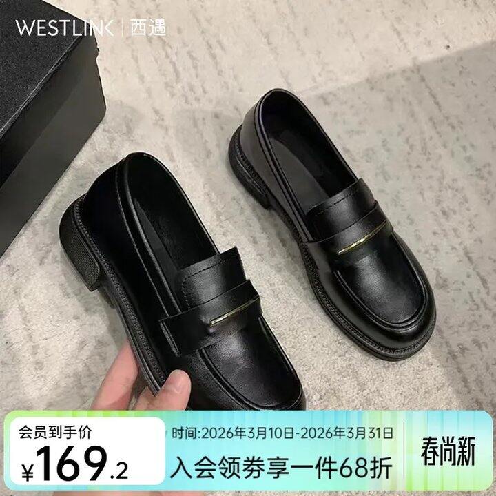 西遇💰69