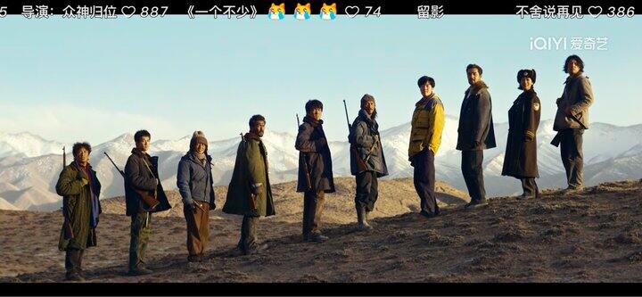 都去看生命树好吗