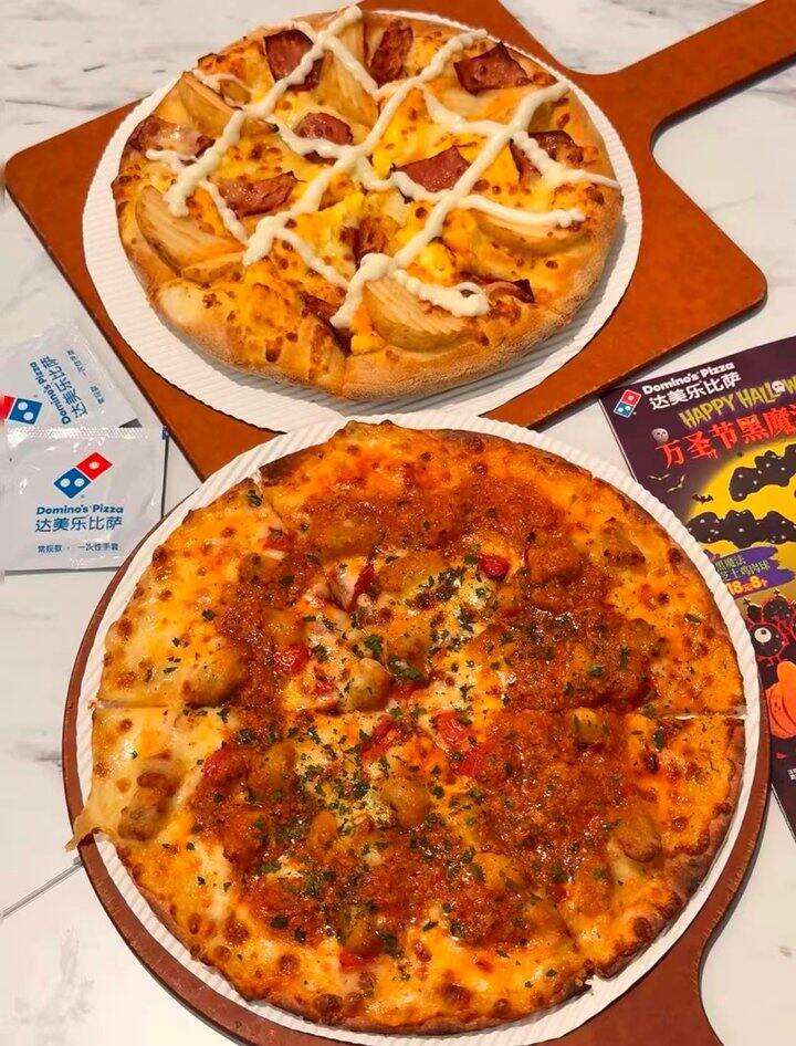 达美乐大🍕✖️必胜客，24.9