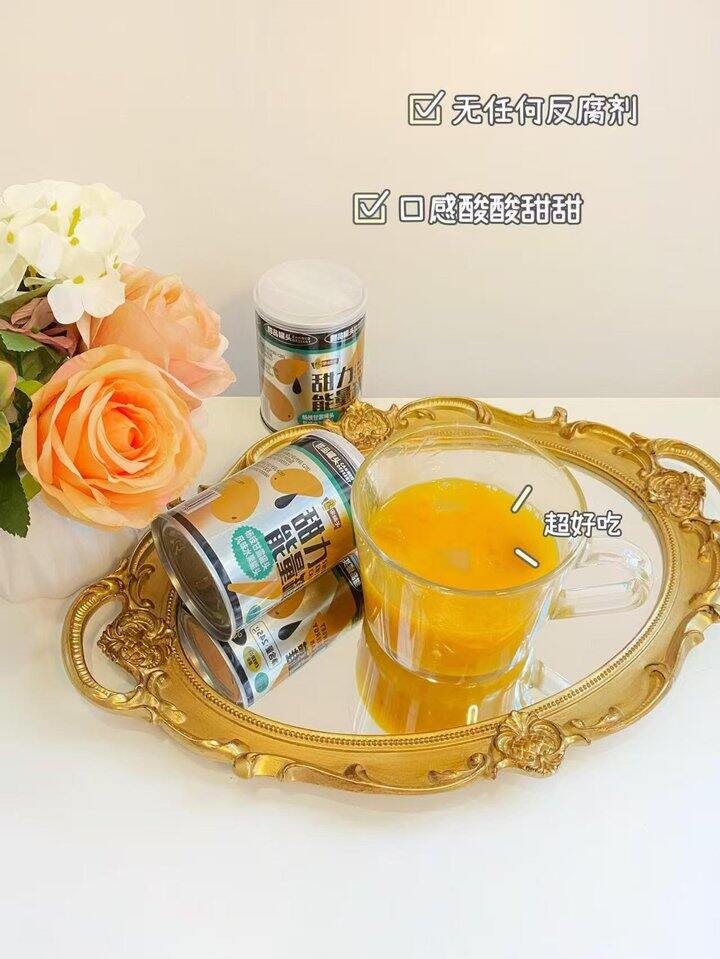 林家铺子 杨枝甘露