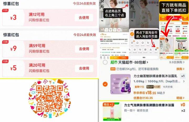 力士沐浴露大瓶1000g才💰15‼️