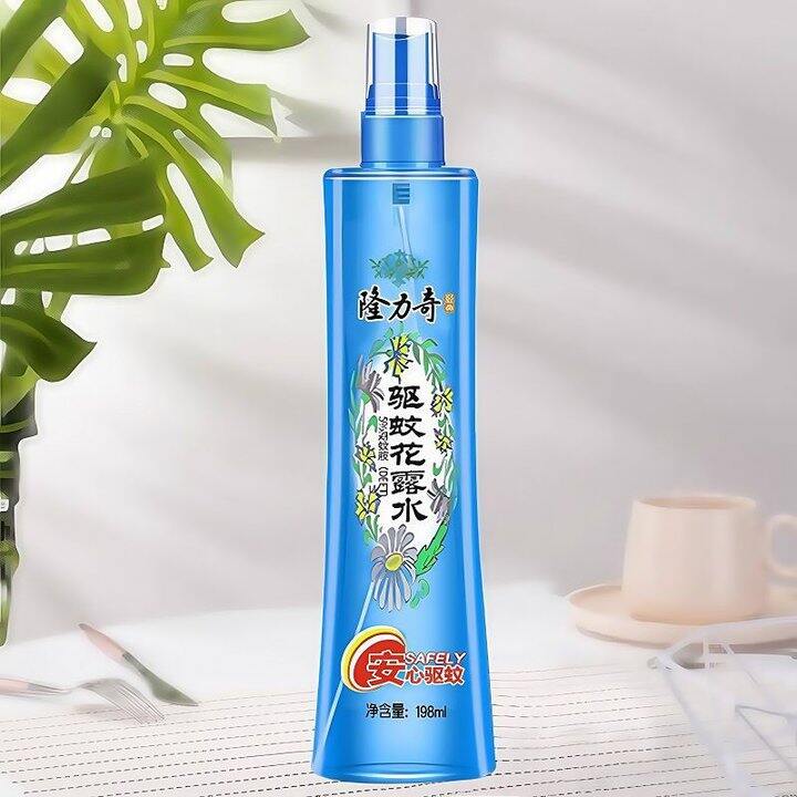 驱蚊花露水
