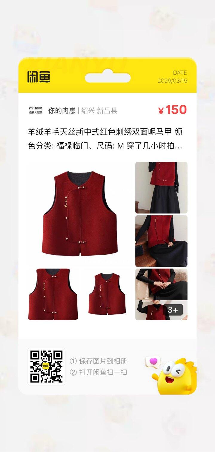 还有很多很多......