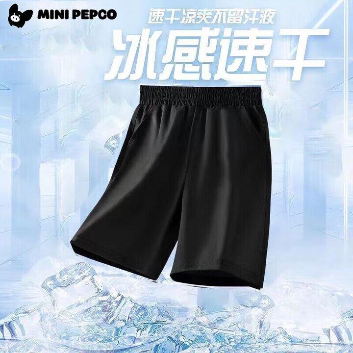 【小猪班纳】童装合集