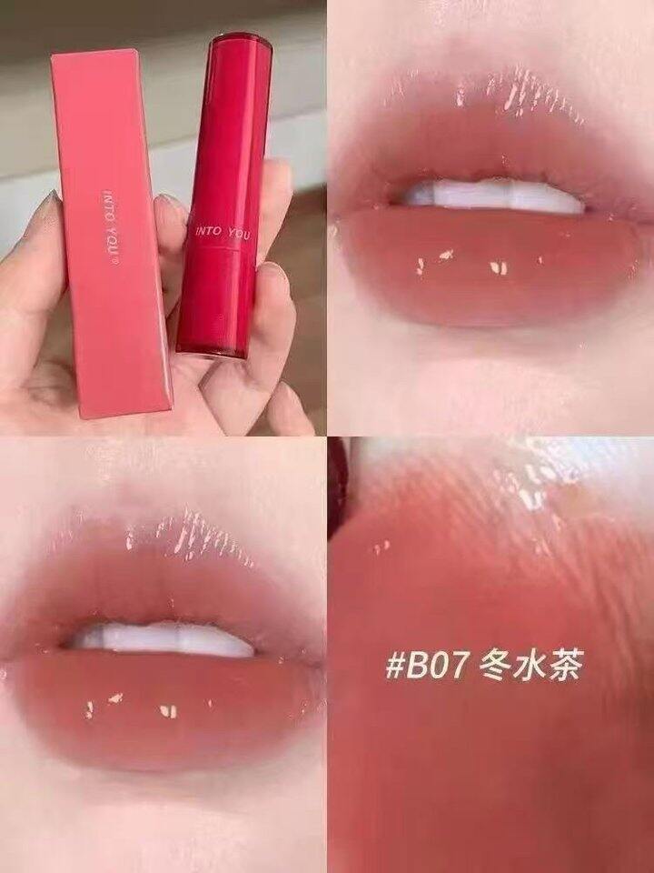 into you唇釉丨14.5/支